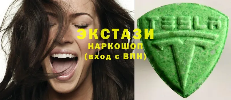 Ecstasy Дубай  Адыгейск 