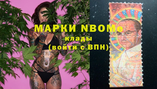 MDMA Premium VHQ Алексин